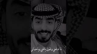 #سنابات # #احمد_العوض