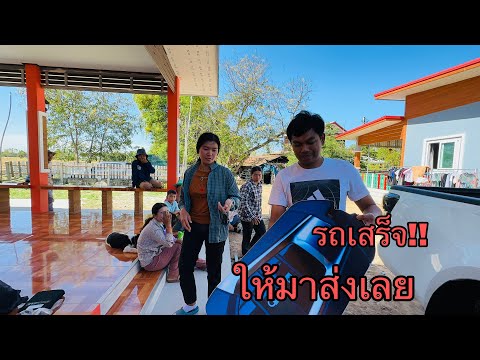 ผลสลากกินแบ่งรัฐบาล วันที่ 1 พย. 2567