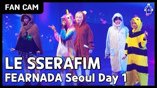 LE SSERAFIM Performance Highlights @FEARNADA 2024 S/S  Seoul Day 1 #FanCam (11.05.2024)