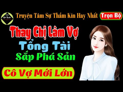 Video: Đấu tay đôi của nữ - 