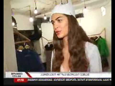 ვენის მოდის კვირეული