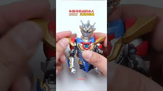 Bruco's Super Mobile Brickman Legendary Edition Ultraman Zeta is the second legendary version of Ul