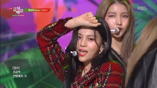 (CLEAN MR REMOVED / MR 제거) GFRIEND - Fever (여자친구 - 열대야) (Music Bank / 20191220)