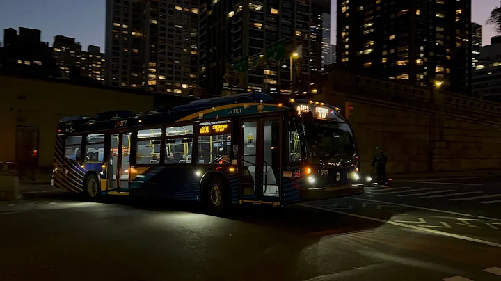 MTA Bus Company 2024 NovaBUS LF40102 “LFS” 9191 on Route Q101