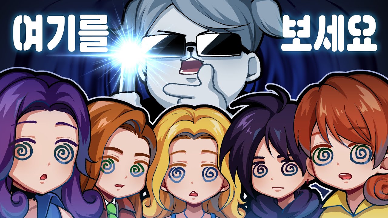 스타듀밸리 업보청산