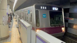 [8106F]半蔵門線8000系 大手町発車