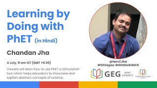 Learning by Doing with PhET || GEG DelhiNCR