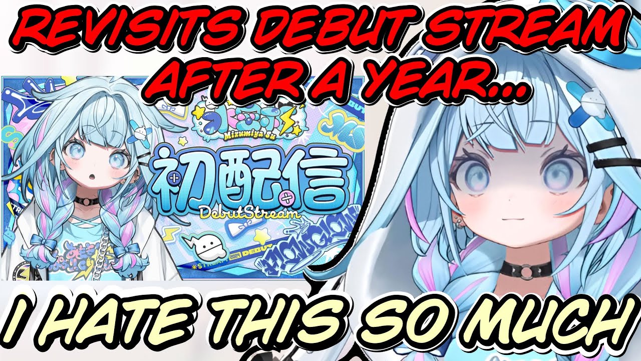 Suu re-watches her debut stream