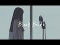 【アカペラ】Black Bird - Aimer|Cover by Groovy groove