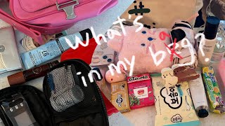 보부상들의 왓츠인마이백🎒(생전 처음보는 물건 등장..𖤐)|What’s in my bag? 마땡킴가방,분크지갑,매트쿠션추천,여쿨라립틴트추천,헤더지갑,향수추천,다이소집게핀