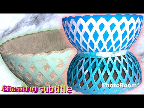 How to make a cement cement pot Pots made of plastic