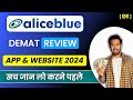 Alice Blue Review Alice Blue Brokerage Charges 2024 Alice Blue Trading Review 