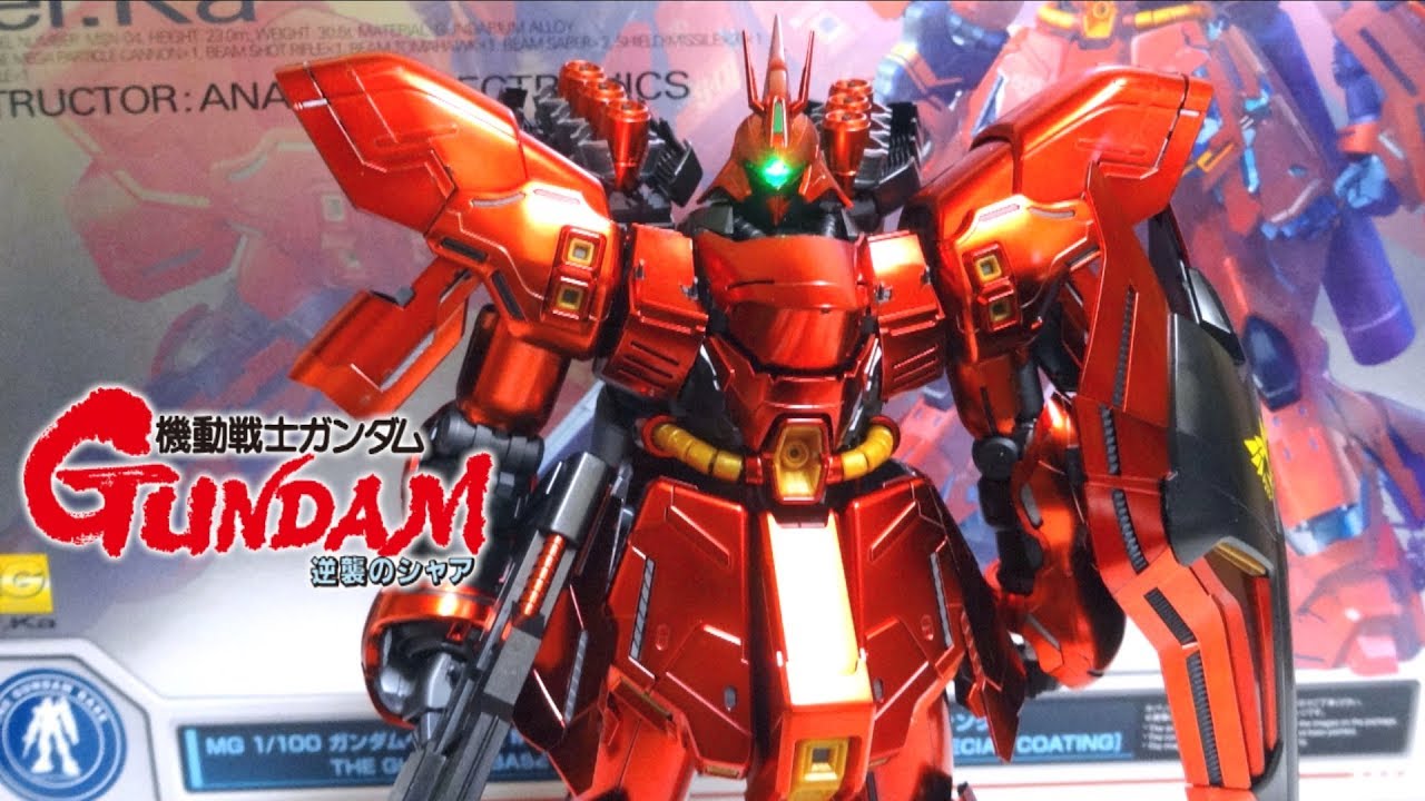 Gundam Base Tokyo limited! MG Sazabi Ver.Ka [Special Coating] wotafa's  review - YouTube