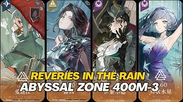 Reverse: 1999 CN - EZRA EUPHORIA (BUFF 1) with LUCY TEST | ABYSSAL ZONE 400M-3