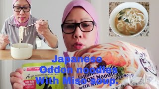 #buhayngofwuae.How to cook oddon noodles with Miso. Paano mag luto ng oddon noodles with Miso.