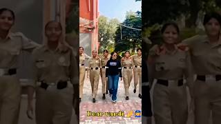 #uppolice #education
