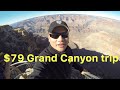 $79 Grand Canyon bus tour (quick 1 day tour) - YouTube