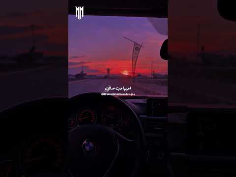 انا لها شمس
