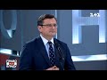 Росія відчуває, що дипломатично вона цей раунд програє – Дмитро Кулеба