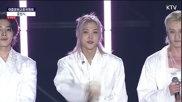 [251001] STRAY KIDS FULL PERFORMANCE + THUNDEROUS +  GODS MENU + CEREMONY PPX KICK-OFF