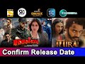 3 Upcoming New South Hindi Dubbed Movies | Confirm Release Date | Mirai, Robinhood | April 2024 #7