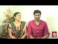 Star Talk | Saravanan meenakshi Fame Senthil And Sreeja