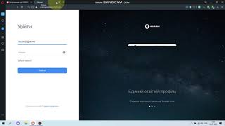 картинка: 1  Як приєднатися до платформи Human