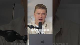 Чем меня привлекала ЗАРУБЕЖНАЯ недвижимость