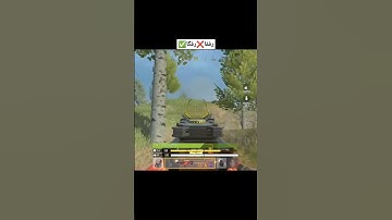 ساب کنید #codmobilesolovssquad #callofduty #iraniangamer #gaming #videogame #codm #codmobile