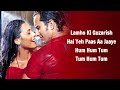 Hum Tum Title Track (LYRICS) - Alka Yagnik, Babul Supriyo | Saanson Ko Saanson Mein Dhalne Do Zara Mp3 Song