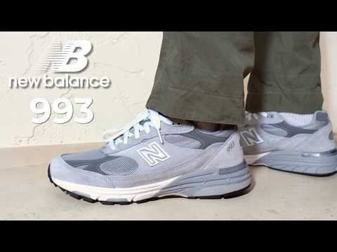 The only New Balance Shoe you need