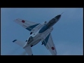 Blue Impulse 60th Anniversary Limited Editions 30 second New Ver.