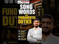 Fundamental Duties Explained | Constitutional Awareness for UPSC/PCS | Amit Sir | Plutus IAS #shorts