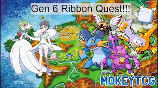 Heracross Ribbon Master Quest! Gen 6 Battle Maison!