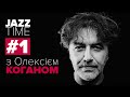 #JazzTime з Олексієм Коганом — George Benson, Elektrojazz, Ryuichi Sakamoto, Sinne Eeg — 05.05.2019