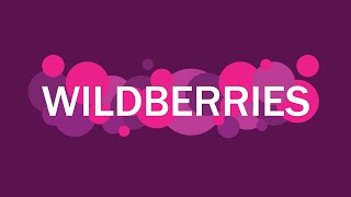 Wildberries Покупки Распаковка Без рекламы