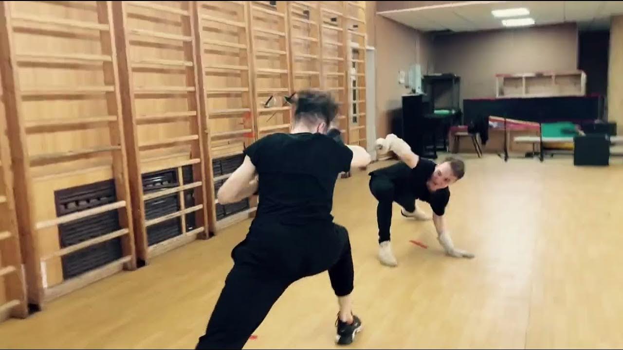 Сценическое фехтование Кох