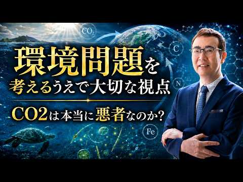 なちゃんさん♪from CO2おまとめ YouTube Music