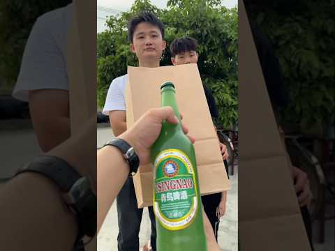 Magic of Bottles 🤯