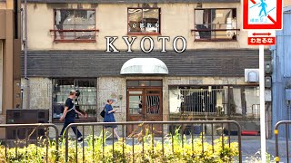 【京都旅】ずっと行ってみたかったアンティークショップとカフェを巡る｜京都旅行・観光vlog