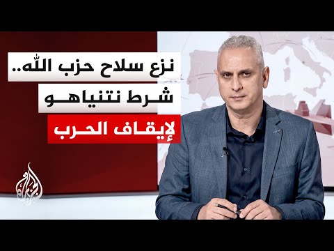 إسرائيل تفاوض لبنان بالنار.. استراتيجية المسارين المتوازيين في الجنوب