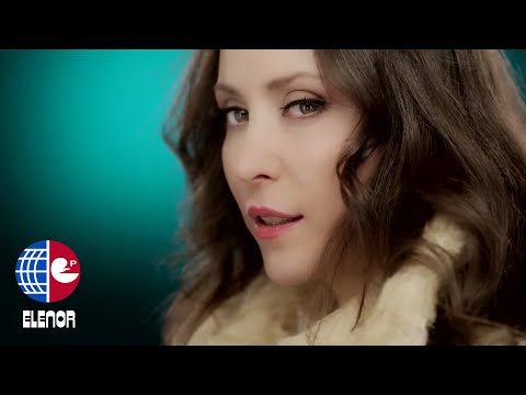 GÖNÜL ANGIN-BANA AİT (Klip)