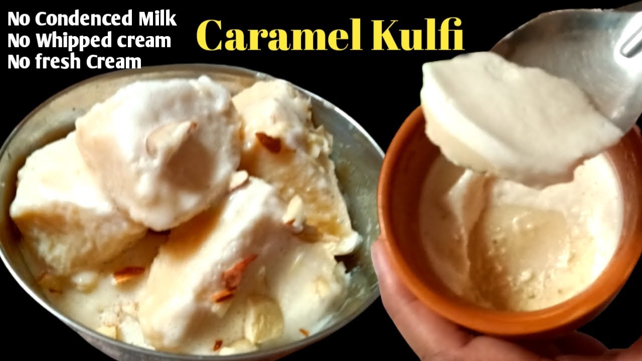 Caramel Kulfi recipe।Caramel Kulfi Using Only Milk।Caramel Crunch kulfi