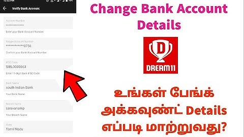 How To Change Your Bank Account Details On Dream 11 App in Tamil