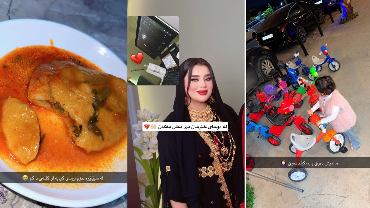 بەزمە تایبەتەکانی مێلۆکە‌😂نورە عەمەلیات ئەکەرێت😞