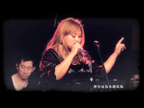 JiaJia家家[Di Da Di]Live@小河岸