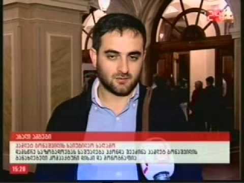 მაესტრო 24   ახალი ამბები 15:00