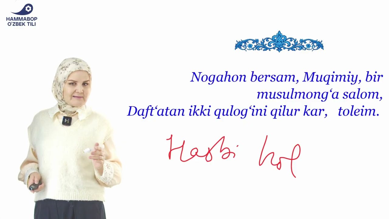 Muhammad Aminxo'ja Muqimiyning 