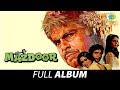 Mazdoor 1983  all songs  dilip kumar  nanda  raj babbar  padmini kolhapure