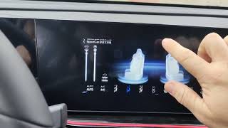 Changan X5 Plus После Русификация Фигня☝️🇰🇿 screenshot 3